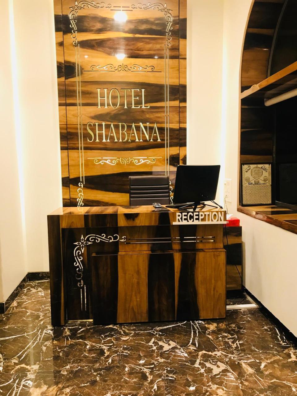 Hotel Shabana - Colaba Causeway Мумбаи Экстерьер фото